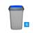 Abfallbehälter QUATRO, aus Kunststoff, Volumen 45 l, Farbe grau, Deckel blau