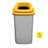 Abfallbehälter SORT, aus Kunststoff, Volumen 45 l, Farbe grau, Deckel gelb