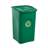 Koš plastový BEGREEN, objem 50 l, barva zelená