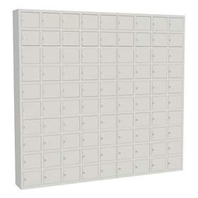 Dulap metalic întărit cu compartimente pentru bunuri mici, sudat, 9x10 compartimente, HxLxl: 1530x1650x200 mm, gri RAL7035