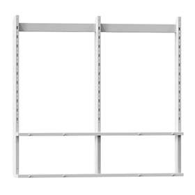 Aufbau-Tragkonstruktion, Farbe grau RAL7035, Breite 2000  mm